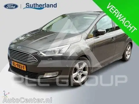 2016 Ford C-MAX