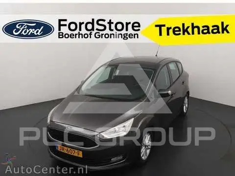 2016 Ford C-MAX