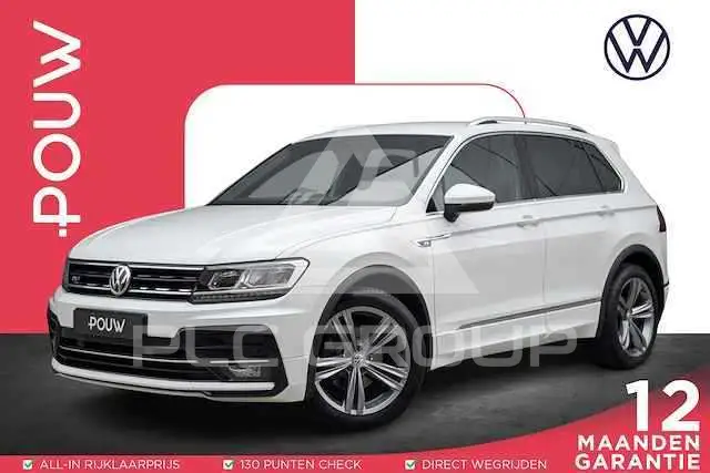 2016 Volkswagen Tiguan