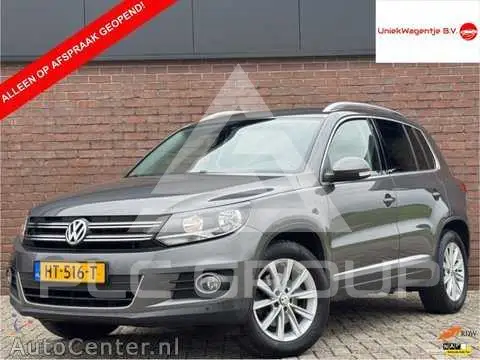 2016 Volkswagen Tiguan