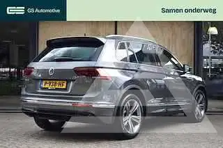 2016 Volkswagen Tiguan
