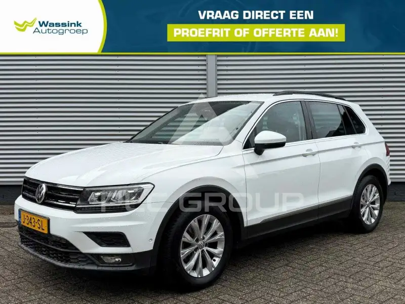 2016 Volkswagen Tiguan