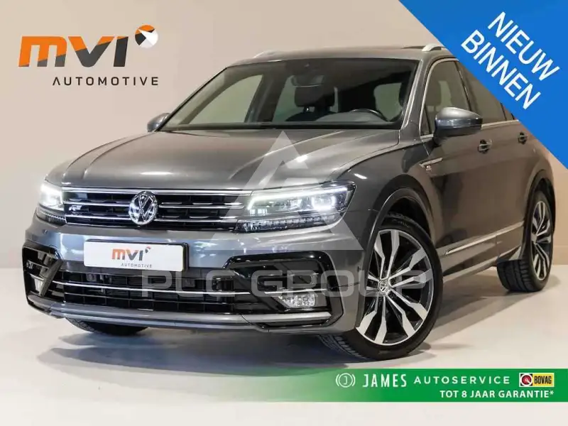 2016 Volkswagen Tiguan