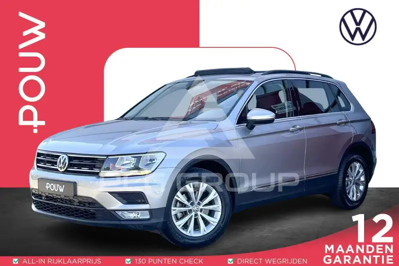2016 Volkswagen Tiguan