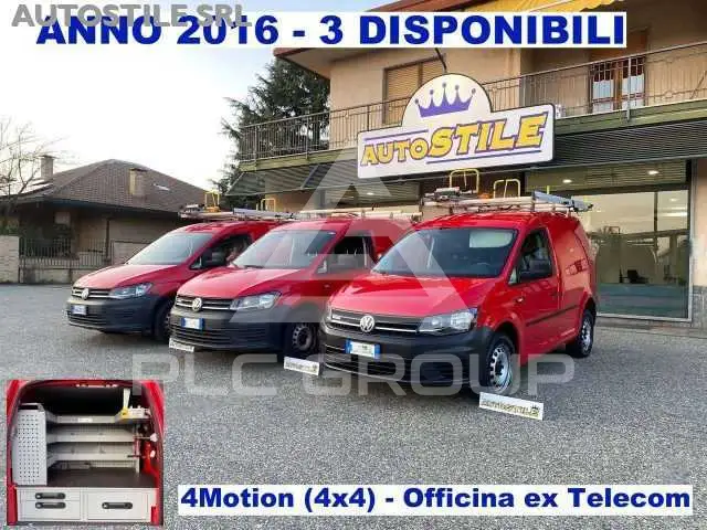 2016 Volkswagen Caddy