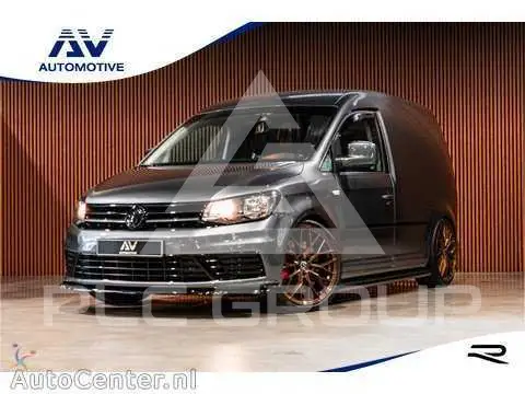 2016 Volkswagen Caddy
