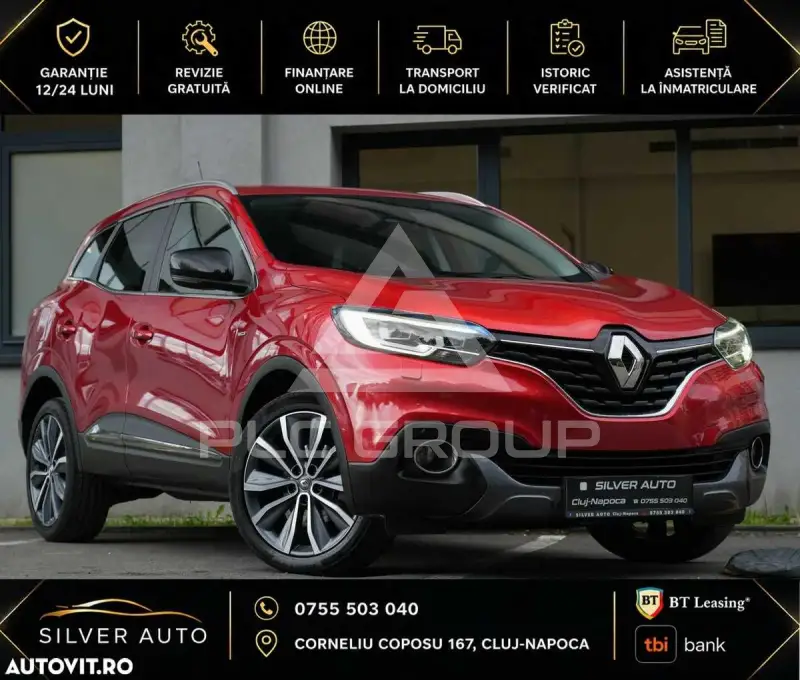 2016 Renault Kadjar