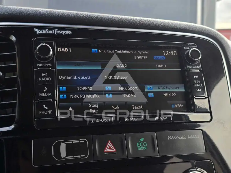 2017 Mitsubishi OUTLANDER