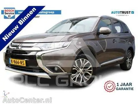 2017 Mitsubishi OUTLANDER