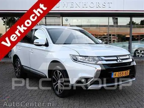 2017 Mitsubishi OUTLANDER