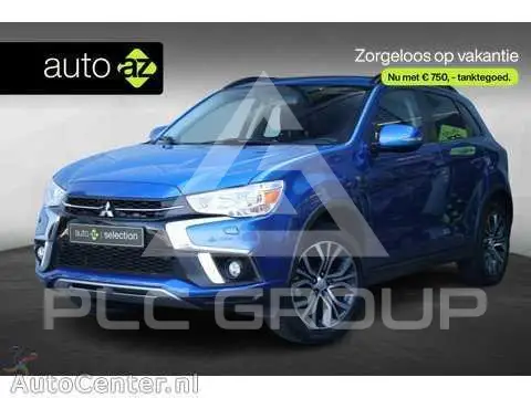 2017 Mitsubishi Asx