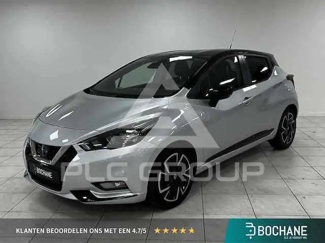2017 Nissan MICRA