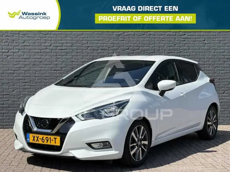 2017 Nissan MICRA
