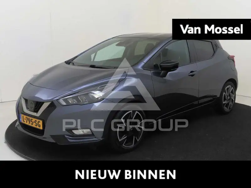 2017 Nissan MICRA