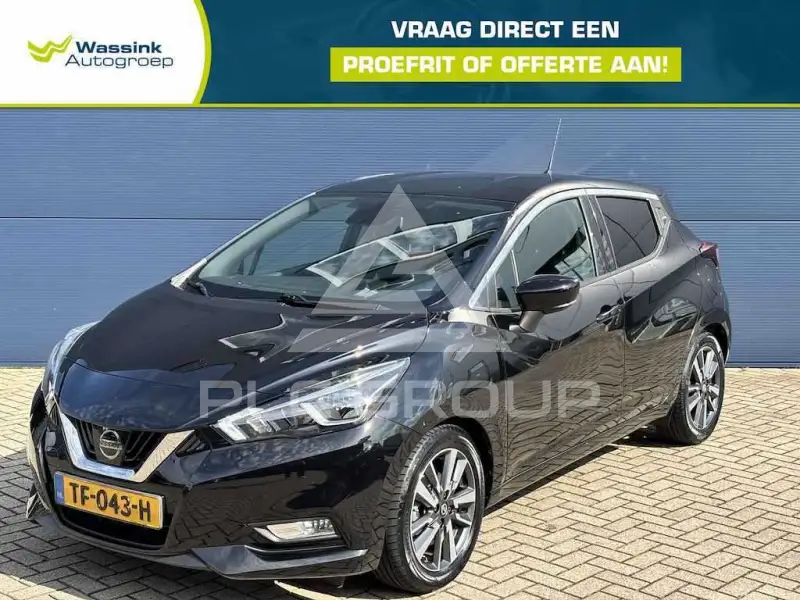 2017 Nissan MICRA