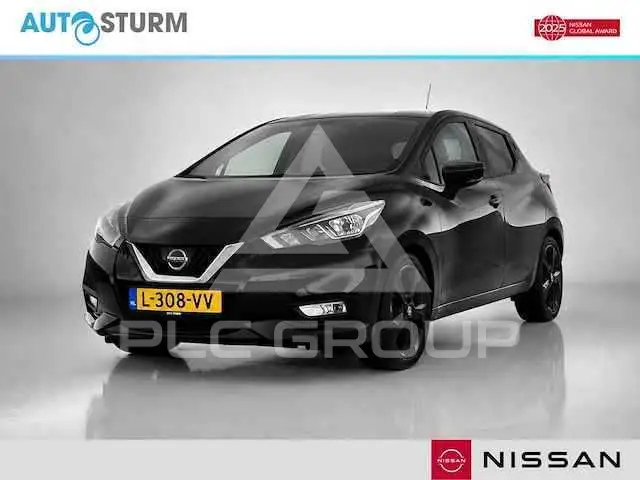 2017 Nissan MICRA