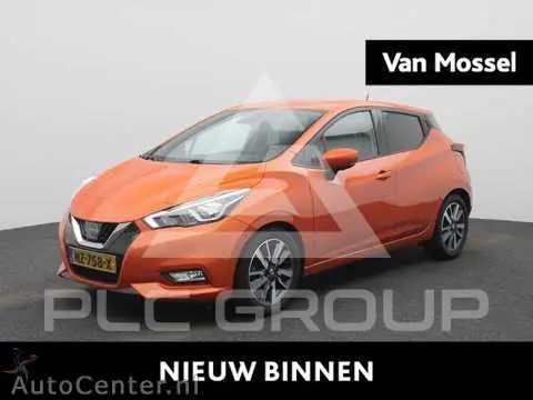 2017 Nissan MICRA