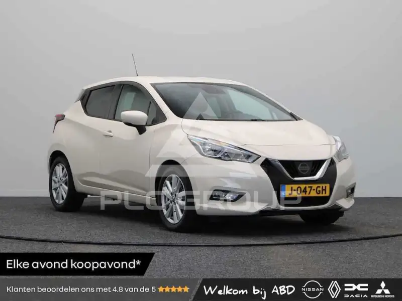 2017 Nissan MICRA