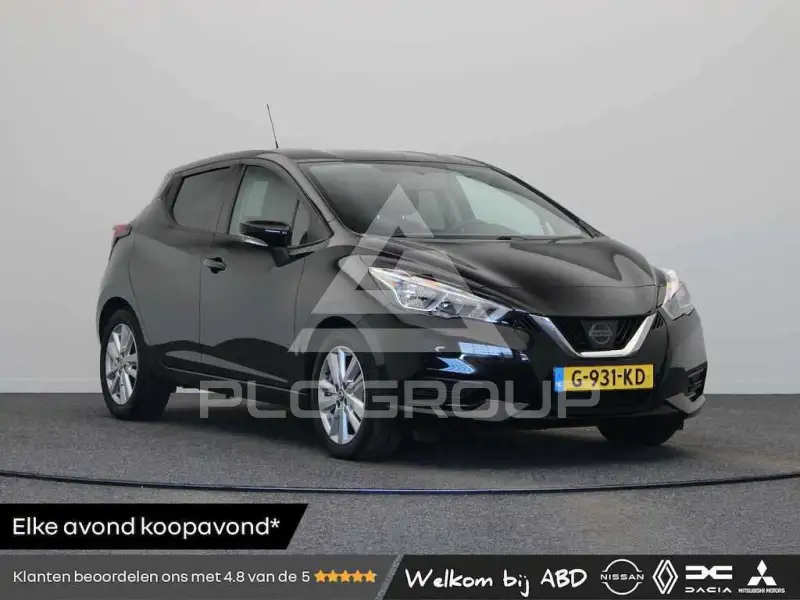 2017 Nissan MICRA