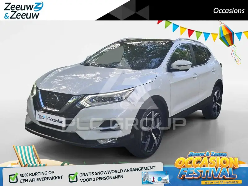 2017 Nissan QASHQAI