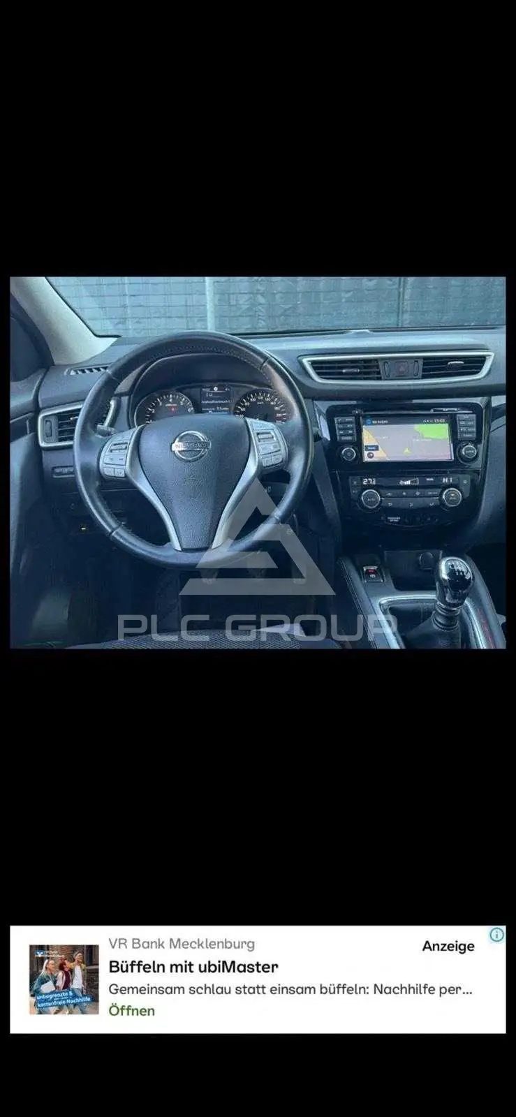2017 Nissan QASHQAI