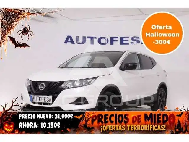 2017 Nissan QASHQAI