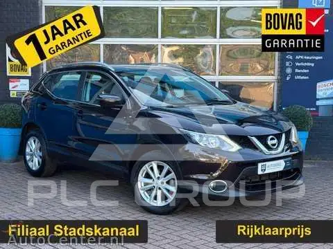 2017 Nissan QASHQAI