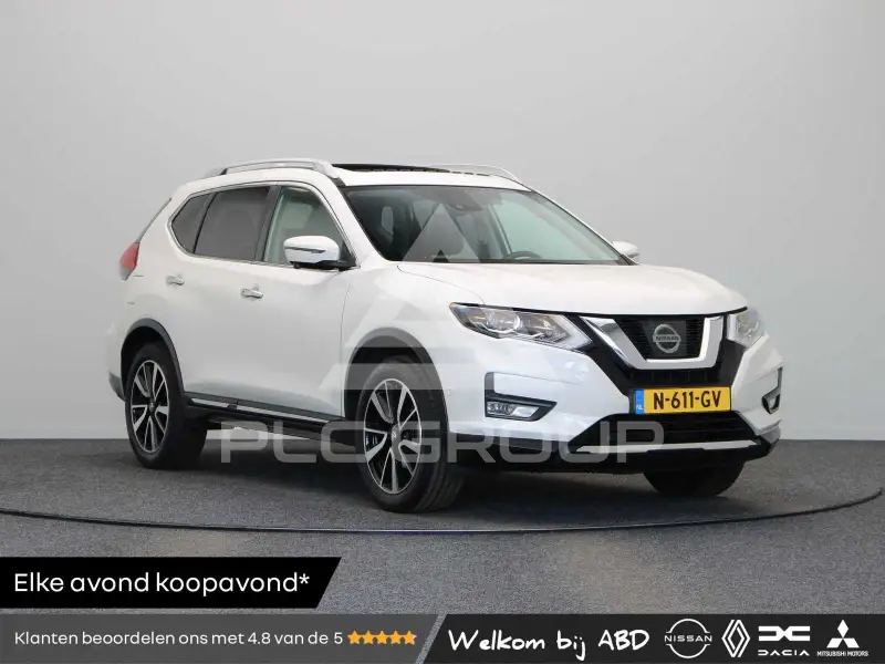 2017 Nissan X-TRAIL