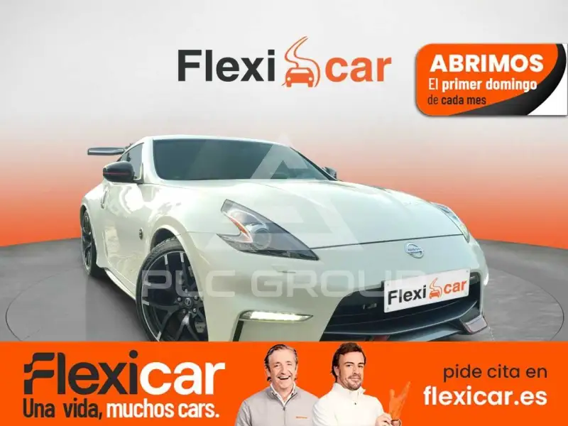 2017 Nissan Z