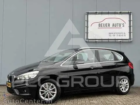 2017 BMW 2 Series