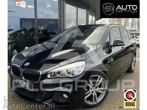 2017 BMW 2 Series
