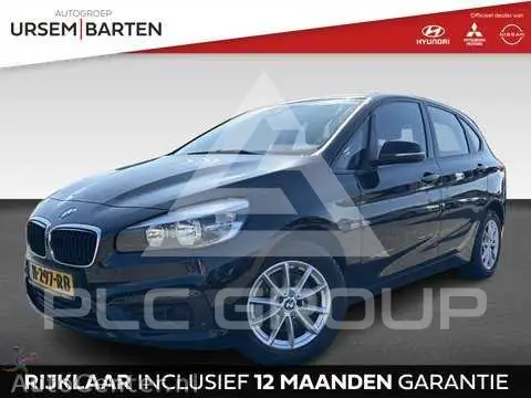 2017 BMW 2 Series
