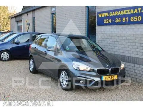 2017 BMW 2 Series
