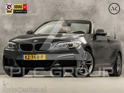 2017 BMW 218