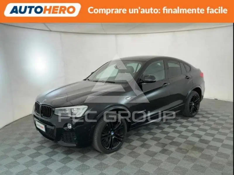 2017 BMW 218