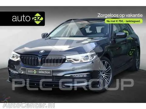 2017 BMW 523
