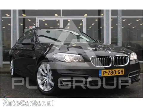 2017 BMW 523