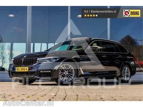 2017 BMW 523