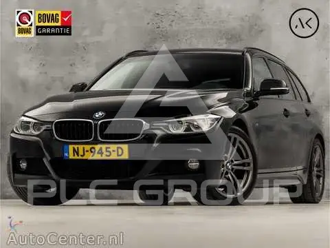 2017 BMW 330
