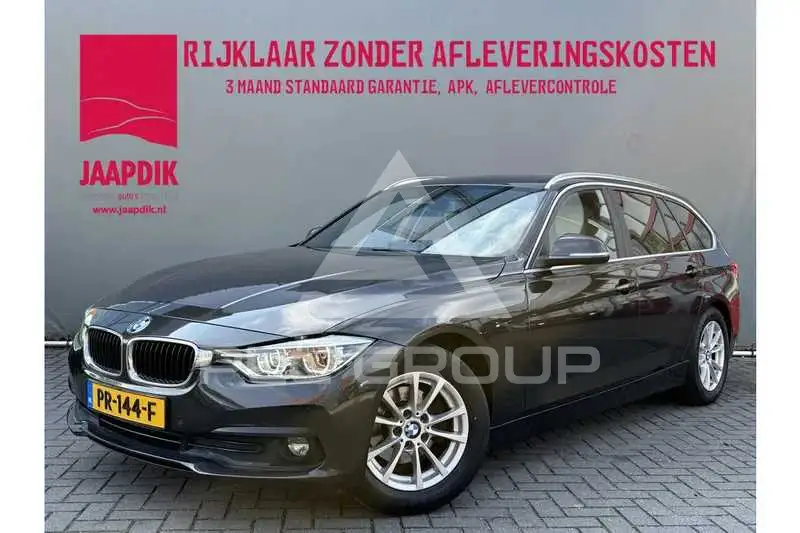 2017 BMW 330