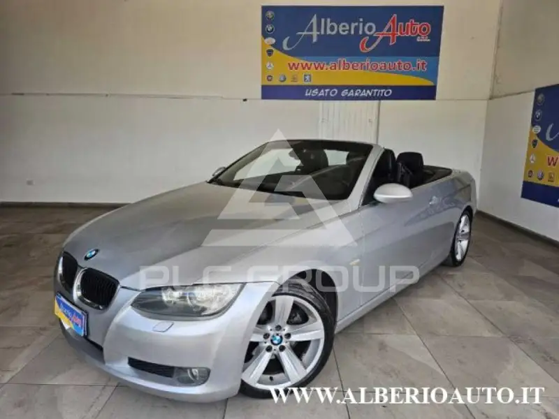 2017 BMW 330