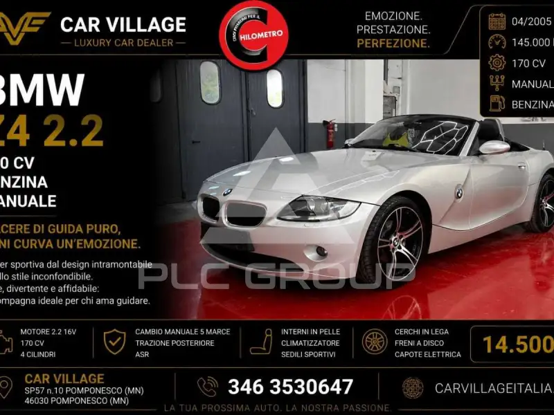 2017 BMW M4