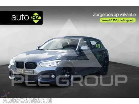 2017 BMW 120