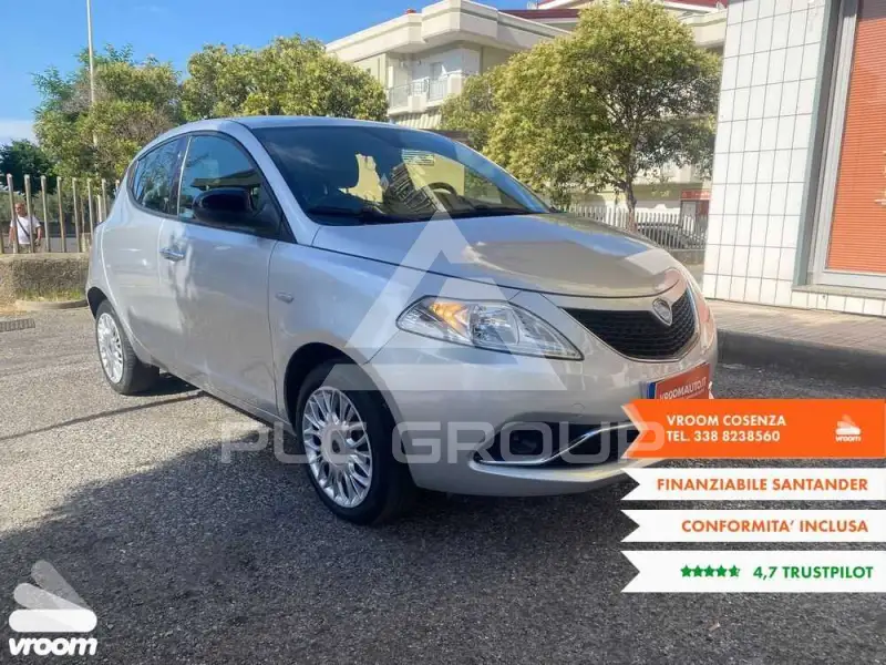 2017 Lancia YPSILON
