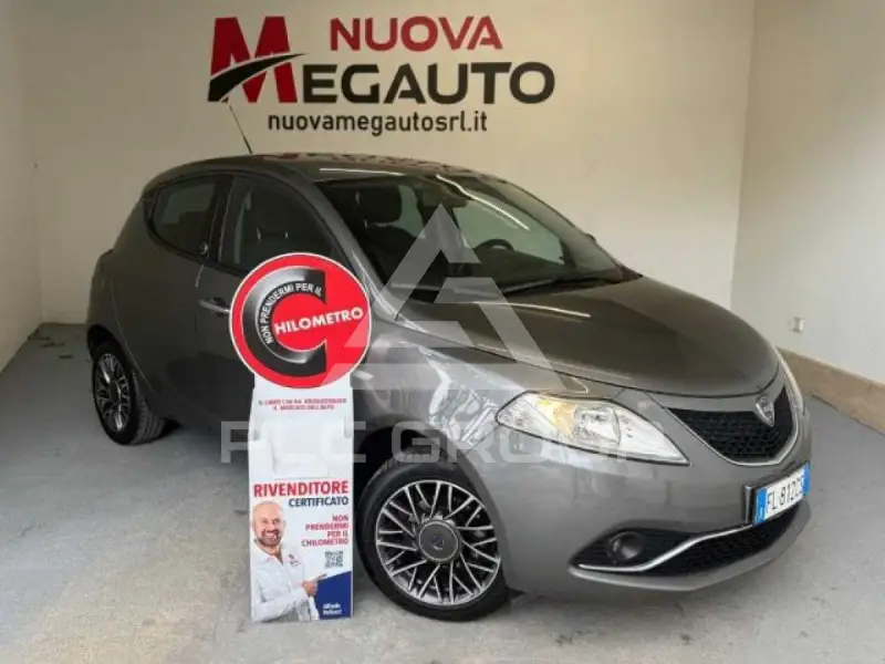 2017 Lancia YPSILON