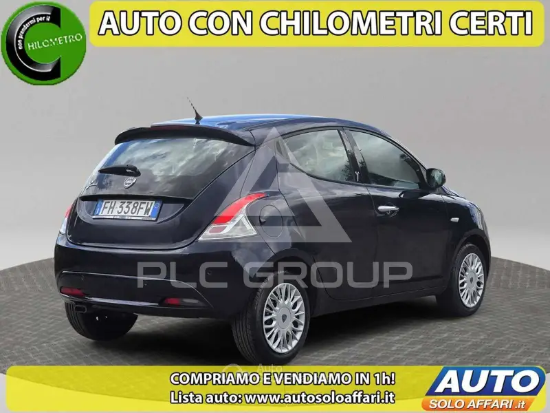 2017 Lancia YPSILON