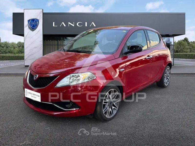 2017 Lancia YPSILON