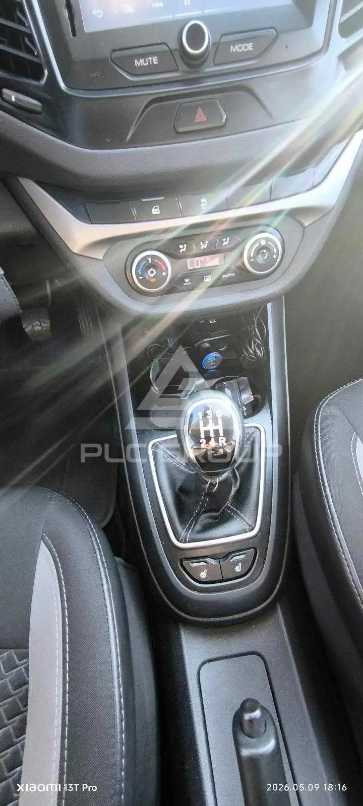 2017 Lada Vesta