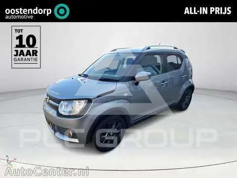 2017 Suzuki Ignis