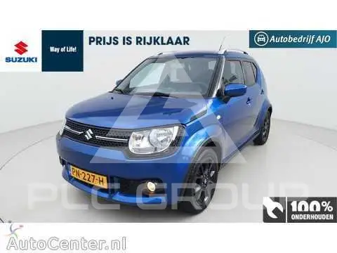 2017 Suzuki Ignis